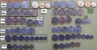 НумизМаг от ПОДМОСТОВЦА. Январь 2016 - 10.JPG