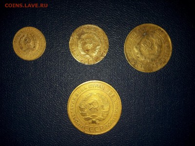 1,2,3 коп 1933 + бонус 5 коп 1930 - 1933 сам 2
