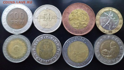 Биметалл разных стран из оборота до 14.01.16г. 22-00 - DSC02878.JPG