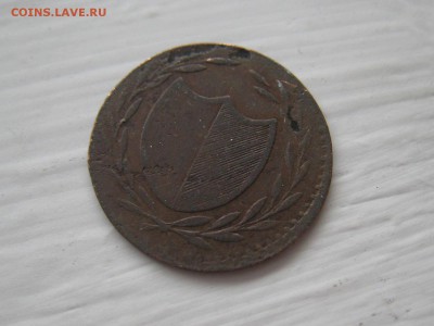 что за монетос 1819? - IMG_1474.JPG