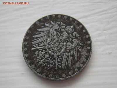 что за монетос 1819? - IMG_1479.JPG