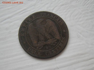 что за монетос 1819? - IMG_1476.JPG
