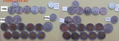 НумизМаг от ПОДМОСТОВЦА. Январь 2016 - 22.JPG