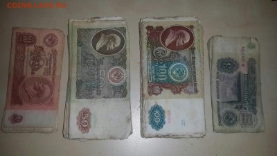 до15.01.16 - боны (100шт)