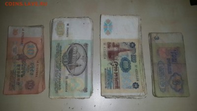 до15.01.16 - боны (100шт)2