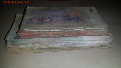 до15.01.16 - боны (100шт)3
