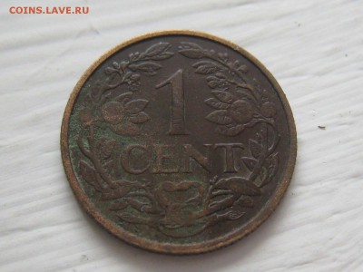 что за монетос 1819? - IMG_1483.JPG