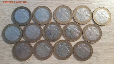  - 55лет-14шт-ммд
