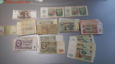 Куча бон. 98 шт. - DSC_0429.JPG