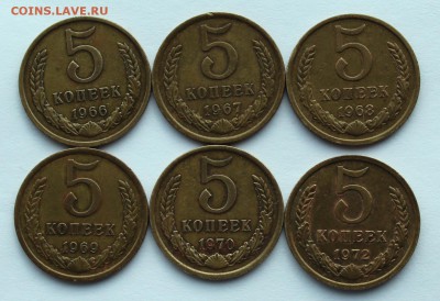 Редкие добротные пятаки на оценку - IMG_2436.JPG