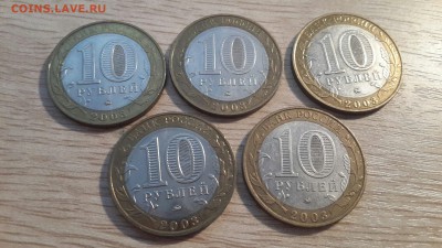  - Дорогобуж5шт2