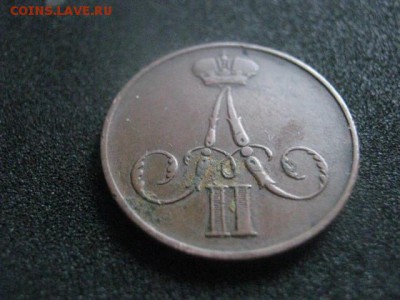 Варшава. Копейка 1860 ВМ. Не копанина. До 13.01.2016г. - вар 013.JPG