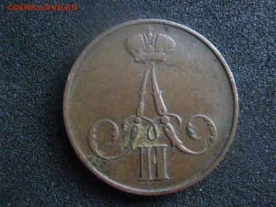 Варшава. Копейка 1860 ВМ. Не копанина. До 13.01.2016г. - вар 006.JPG