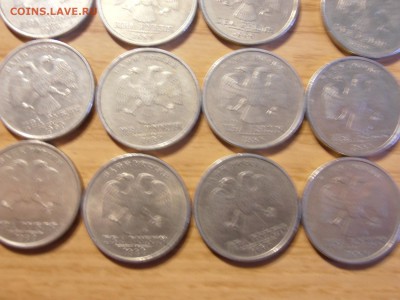 2 руб 1999 г СП 16 шт - P1101923