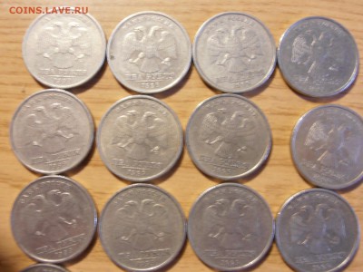 2 руб 1999 г СП 16 шт - P1101922