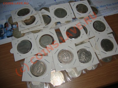 продаются Марки ФРГ и 3-рейх серебро очень дёшево... - DSC04716.JPG