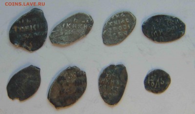 8 чешуек.До 12.01 в 22.00 мск - 7