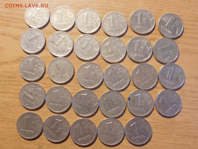 1 руб 1999 г СП  (20 шт)и 1 руб 1999 ММД (29 шт) - P1101934