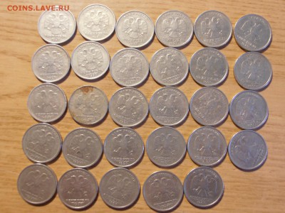 1 руб 1999 г СП  (20 шт)и 1 руб 1999 ММД (29 шт) - P1101933