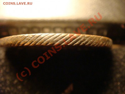 2 копейки 1797 км до 29.09.2010 до 22.00 - DSC09602.JPG