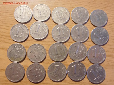1 руб 1999 г СП  (20 шт)и 1 руб 1999 ММД (29 шт) - P1101932
