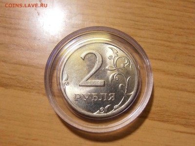 2 руб 1999 г СП без обращения. красавица в коллекцию - P1101944