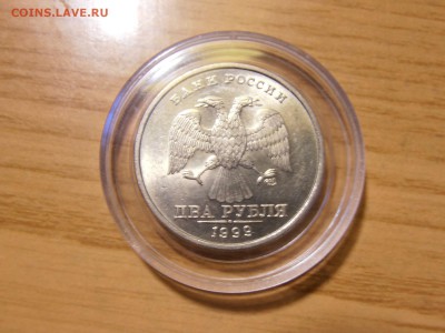 2 руб 1999 г СП без обращения. красавица в коллекцию - P1101943