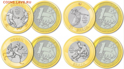 Бразилия 1 реал 2015 год Олимпиада 2016 в Рио 4 шт. 3 выпуск - 3.PNG