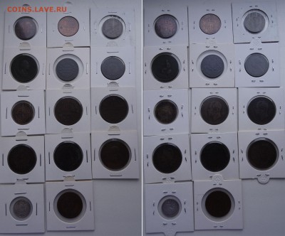 Январская распродажа монет разных стран за LV - 350-rub-coins-00