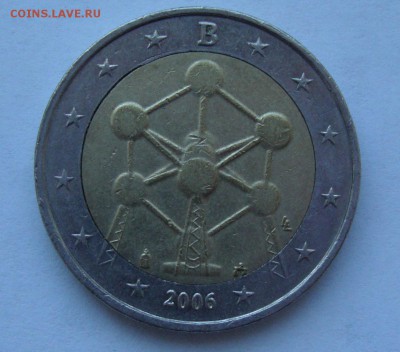 2 евро 2006 Бельгия АТОМИУМ из обращения со 150 руб до 14.01 - DSC06961.JPG