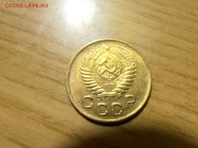 1 к 1953 год достойна - P1101946