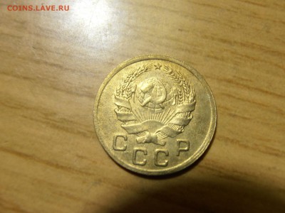 1 к 1936 год очень достойная - P1101948