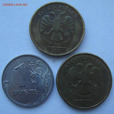 неполные расколы  3 штуки + бонус до 14.01 22-22 МСК - DSC06964.JPG