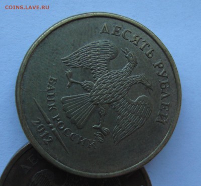 неполные расколы  3 штуки + бонус до 14.01 22-22 МСК - DSC06965.JPG