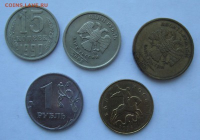 неполные расколы  3 штуки + бонус до 14.01 22-22 МСК - DSC06966.JPG