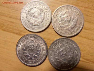 10 коп 1931,32,33,34 гг  в коллекцию! - P1101951