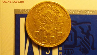 3 КОПЕЙКИ 1936-ПЕРЕПУТКА-С ДВУХСОТ-ДО 15 1 16 22 30 - 336па