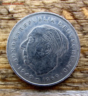 не плохая монета, окончание 15.01.2016г. в 22.00 по Москве - IMG_0943.JPG