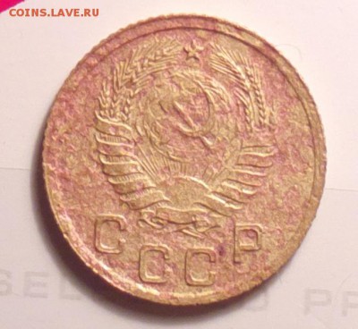 1 копейка 1937-реверс А-с двухсот-до 15 1 16 22 30 - 1к37аа
