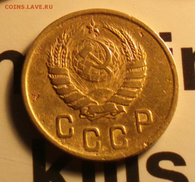 2 копейки 1945-с двухсот-до 15 1 16 22 30 - 245а