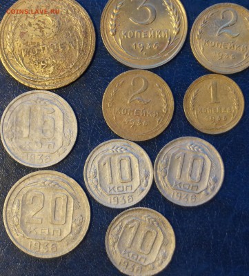 10 монет 1936год. до 11.01.16г. короткий - DSC07143.JPG