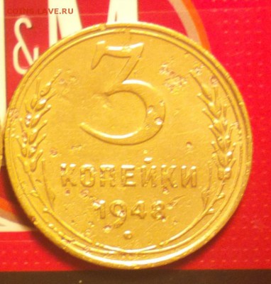 3к48 с венчиком и 2к39 узлы Б-с двухсот-до 15 1 16 22 30 - 3к48вр