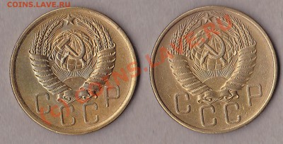 5коп 1946,48,49,53,57г. до 3.10.10г. в22:00.по мск.вр. - IMG_0010