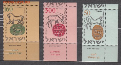 Израиль 1957 монеты на  марках - 499а