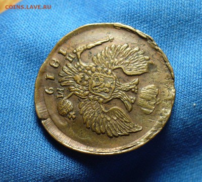 Денга 1819 года ЕМ НМ До 13.01.16 в 22.00 по мск - P1320588.JPG