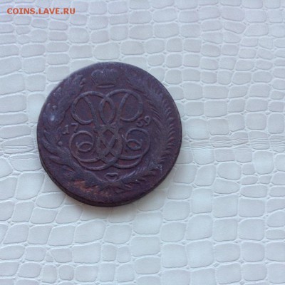 5к(мм) - 1759г. R - IMG_2411.JPG