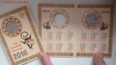 Приднестровье. - P1220168.JPG