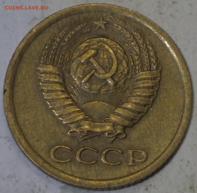 1 коп. 1984 шт. 1.42 - RIMG0936