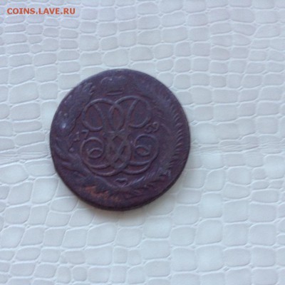 5к(мм) - 1759г. R - IMG_2410.JPG