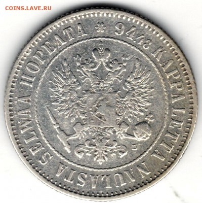 Русская Финляндия, 1 марка 1893, до 14.01 - 2